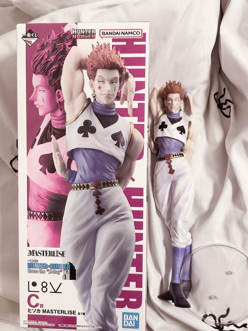 HUNTER x HUNTER ヒソカ フィギュア 一番くじ Ｃ賞