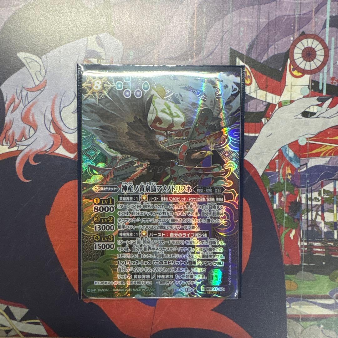 アメノトリフネ　シークレット 1992-D Jefferson Five Cent - Uncirculated | eBay