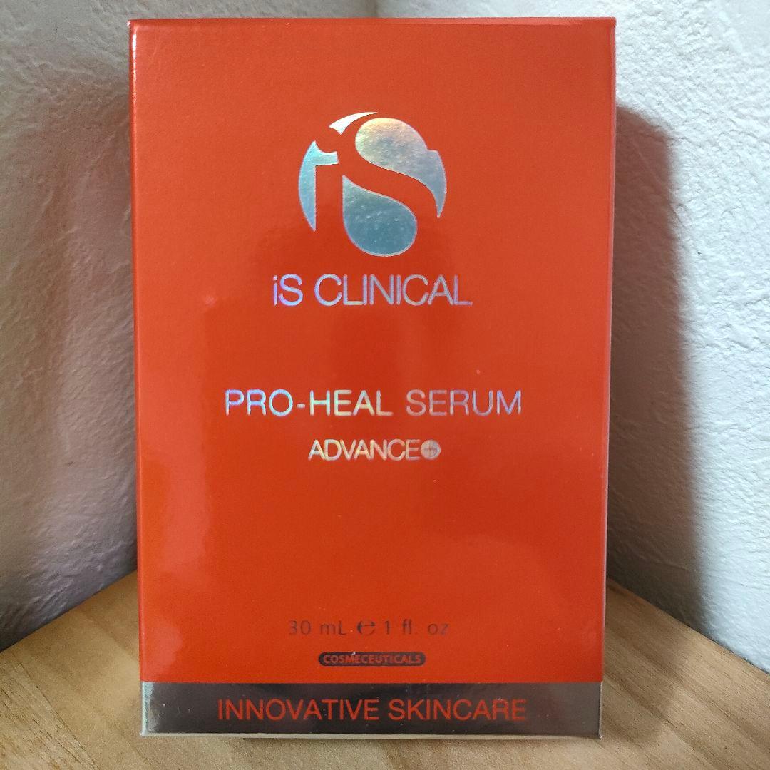プロヒールセラムアドバンス+ 【1本 30ml】美容液　エイジングケア