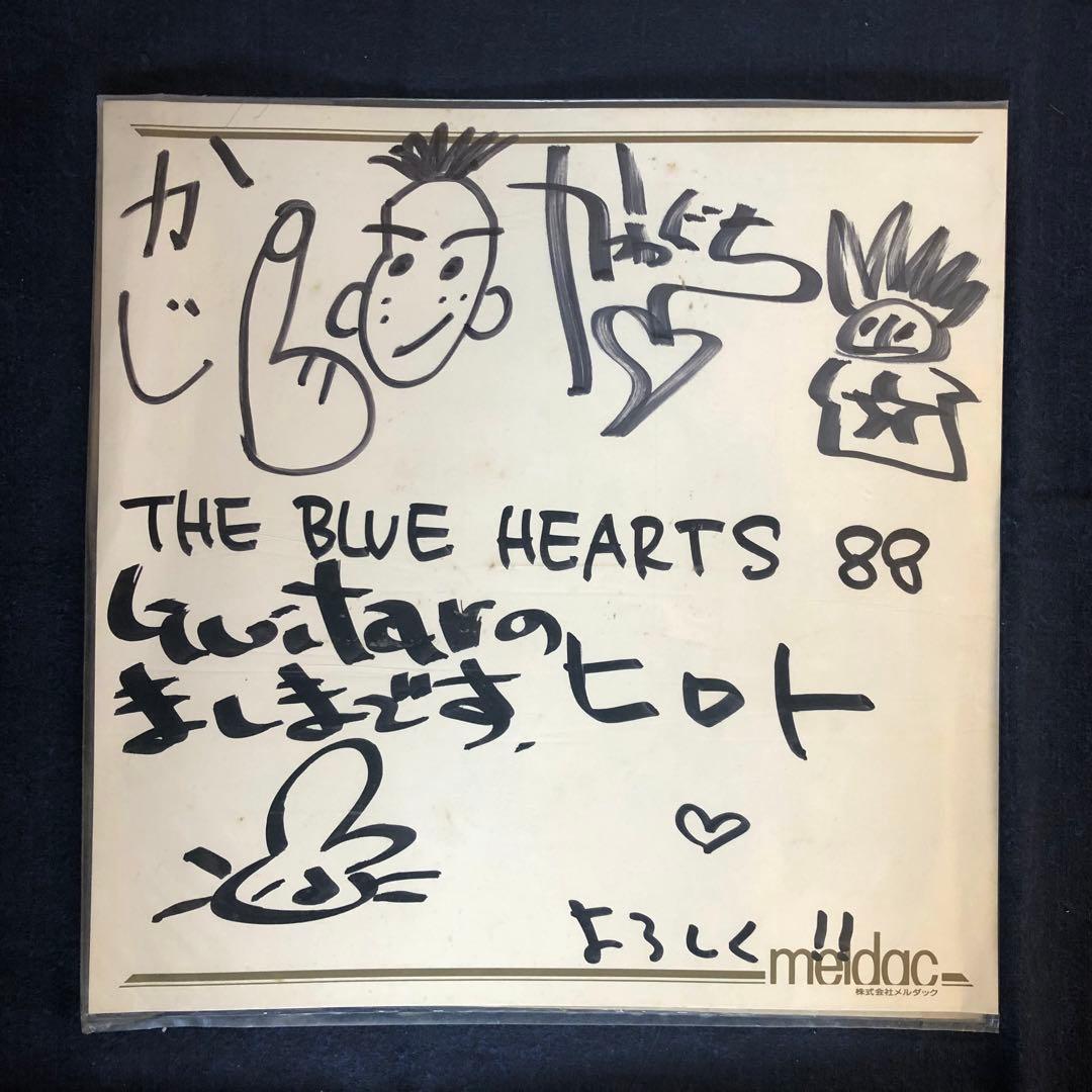 【レア】ブルーハーツ　サイン色紙　1988年