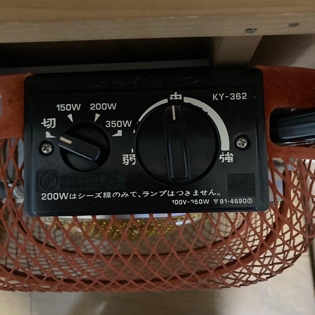 昭和レトロな電気こたつ・天板セット (東芝) - メルカリ