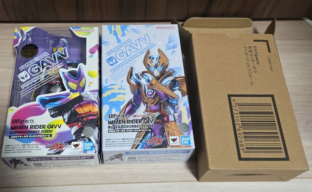 S.H.Figuarts 仮面ライダー ガヴ ポッピングミ、ブリザードソルベ