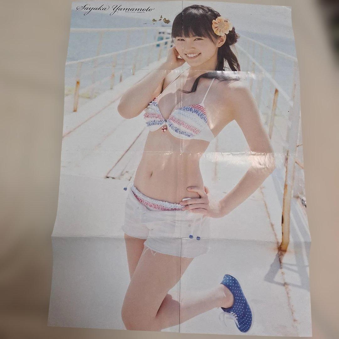 殿様様 リクエスト 7点 まとめ商品 - メルカリ