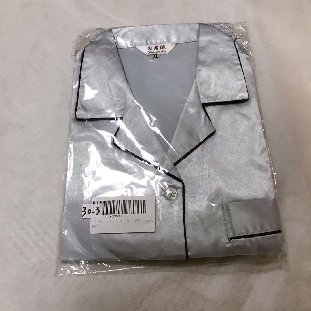 KUMASEN] レディース パジャマ シルク サテン 上下セット