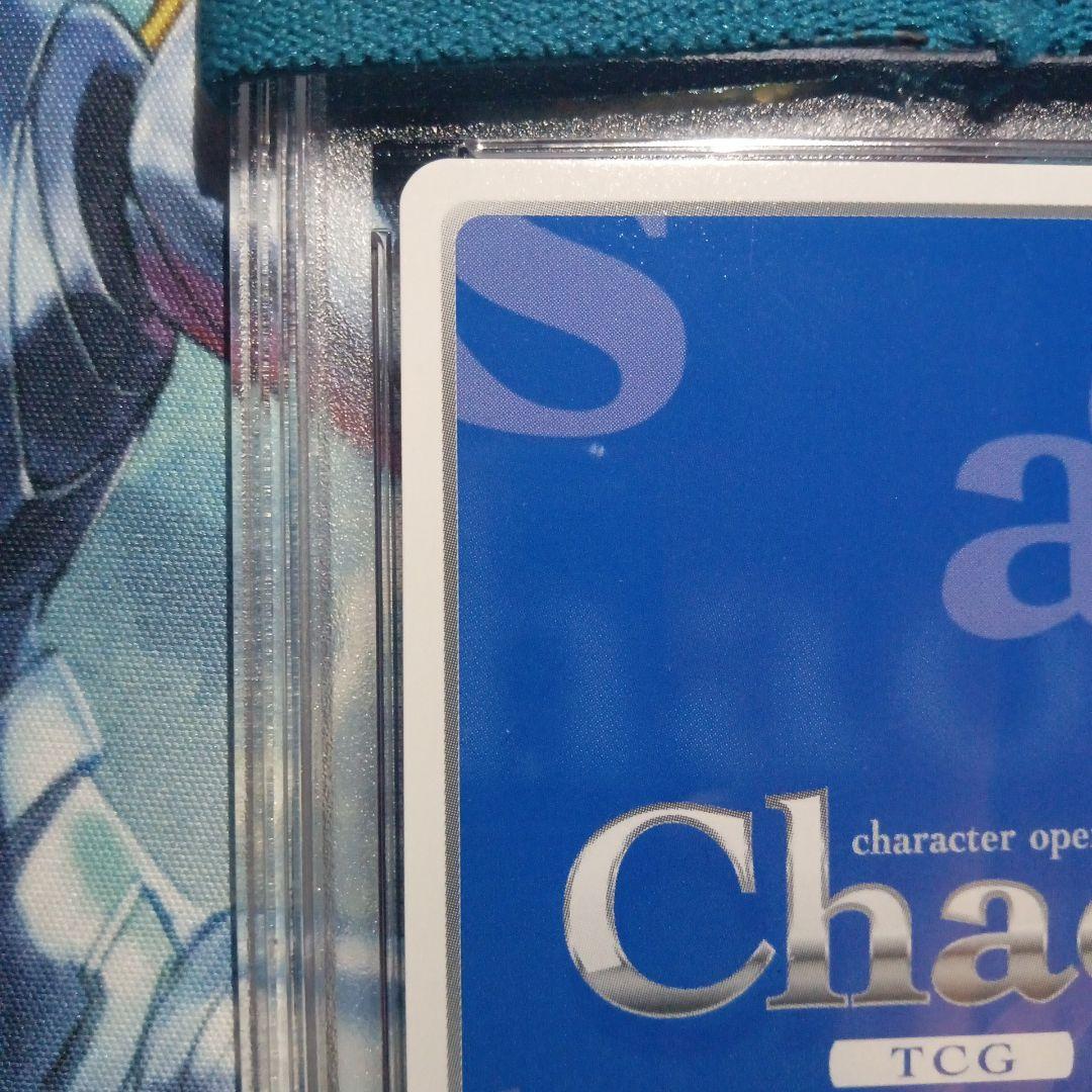 PSA 10 カオスTCG 紅の姉妹衛士 イーニャ・シェスチナ SP サイン