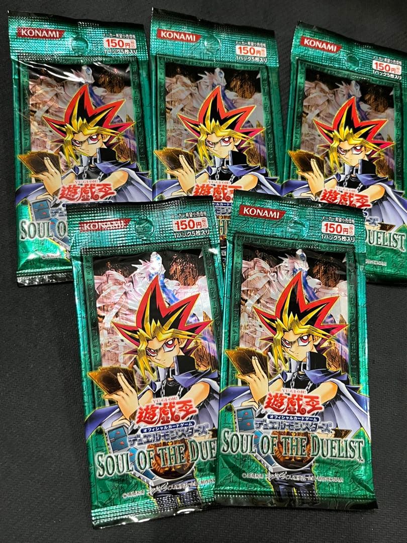 遊戯王 新品未開封 絶版 5パック ソウルオブザデュエリスト コナミデジタルエンタテインメント 【韓国版】遊戯王OCG デュエル