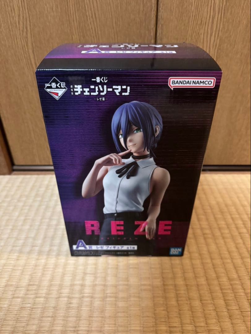 【未開封】チェーンソーマン1番くじA賞 レゼ フィギュア