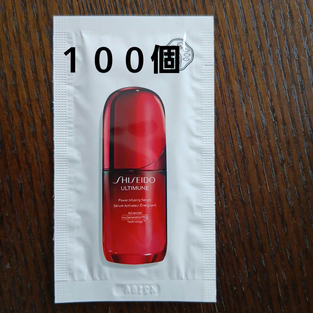 エイト　１００個