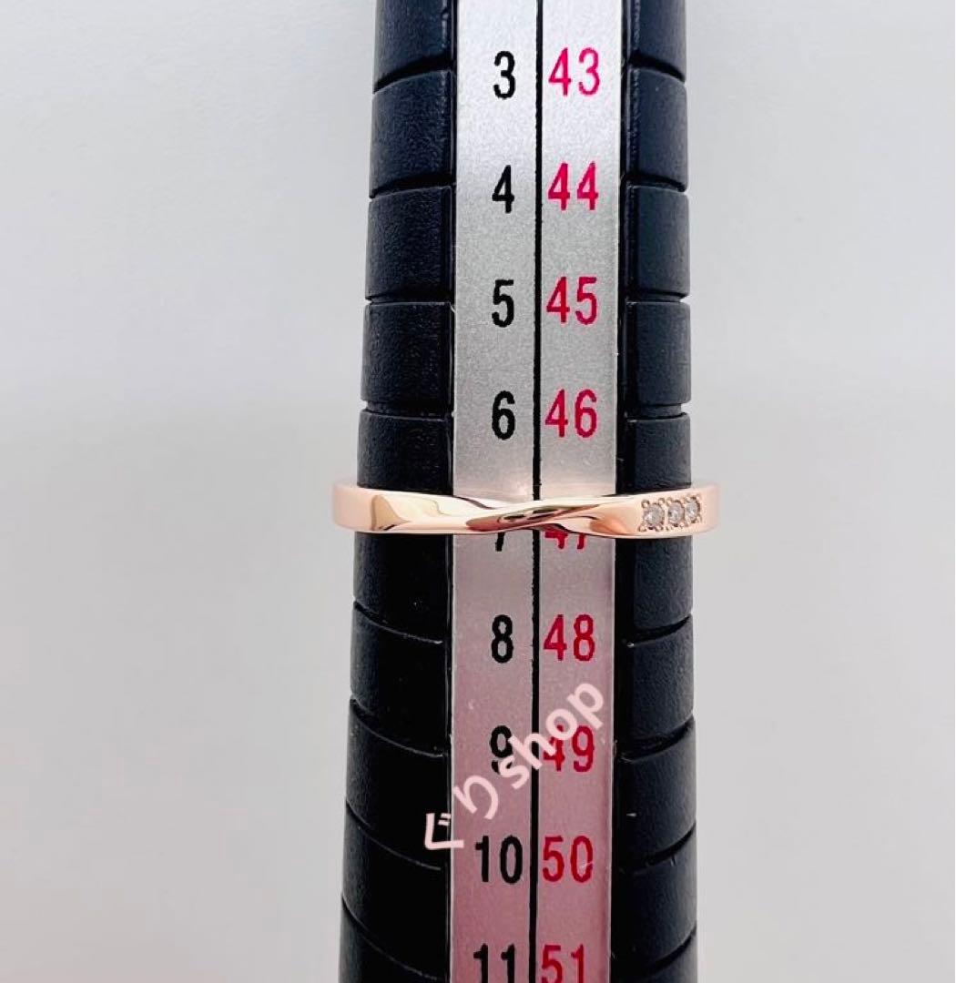 ete K10 PG ダイヤモンド リング インフィニティ リング 7号 - メルカリ