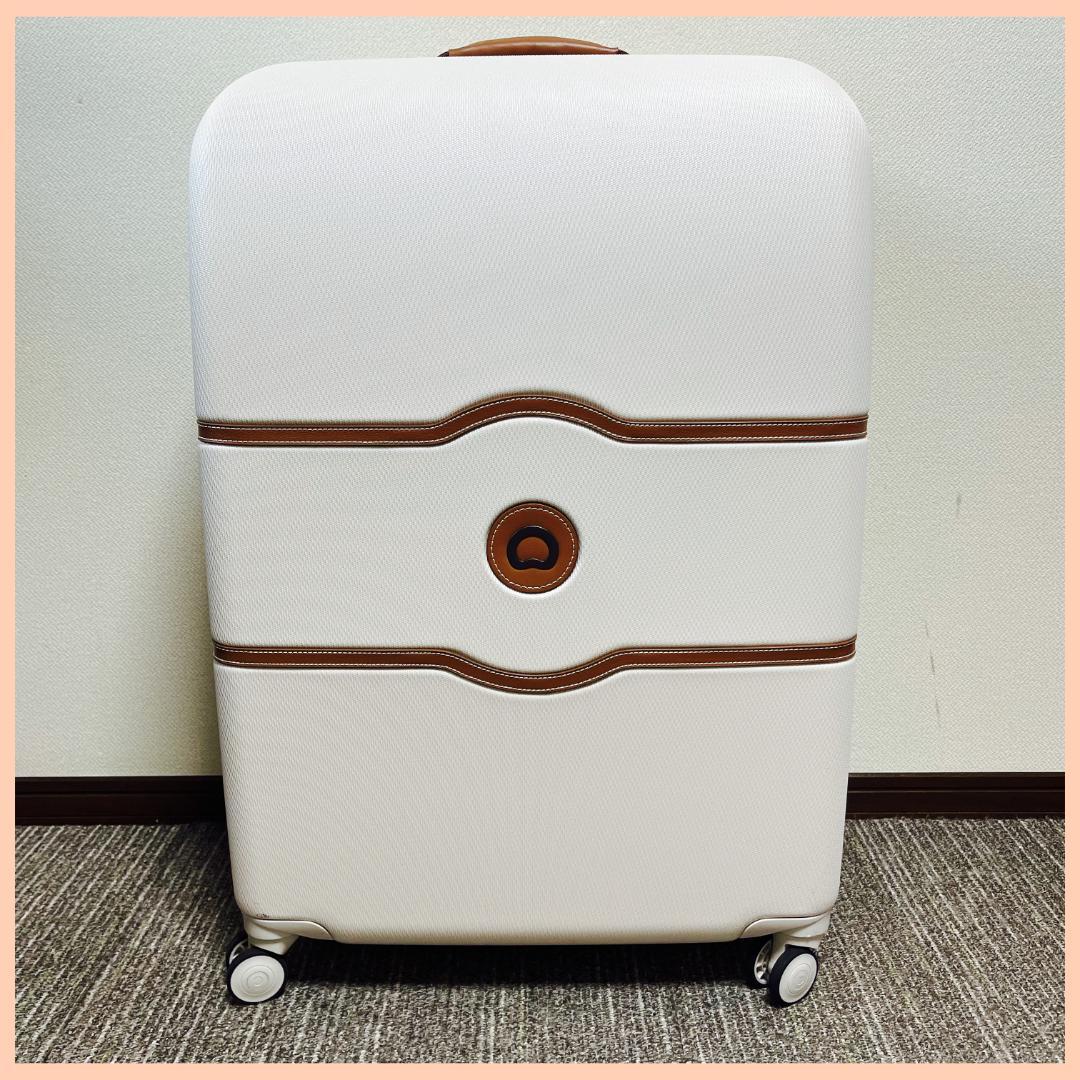 デルセー シャトレハードプラス Lサイズ アンゴラ DELSEY スーツケース