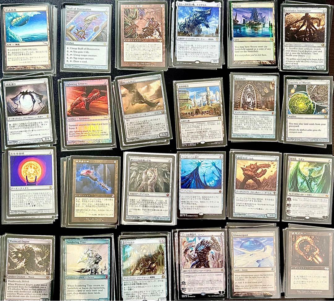 MUDパーツまとめ売りセット MTGレガシー