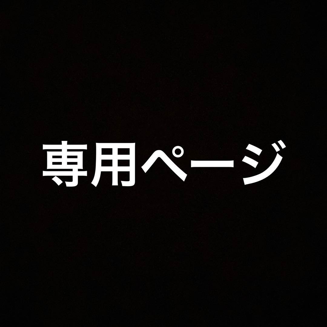 kazuya04030618ページ