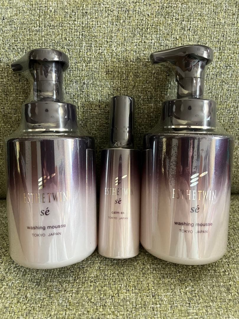 『期間限定値下げ』〖新品未開封〗エステツイン洗顔と美容液のセット