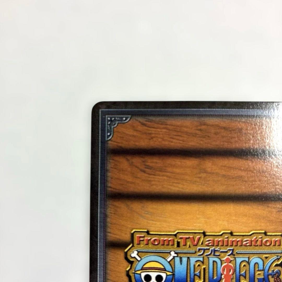 ワンピース カードダス 希少 絶版 LK-C09 ナミ - メルカリ