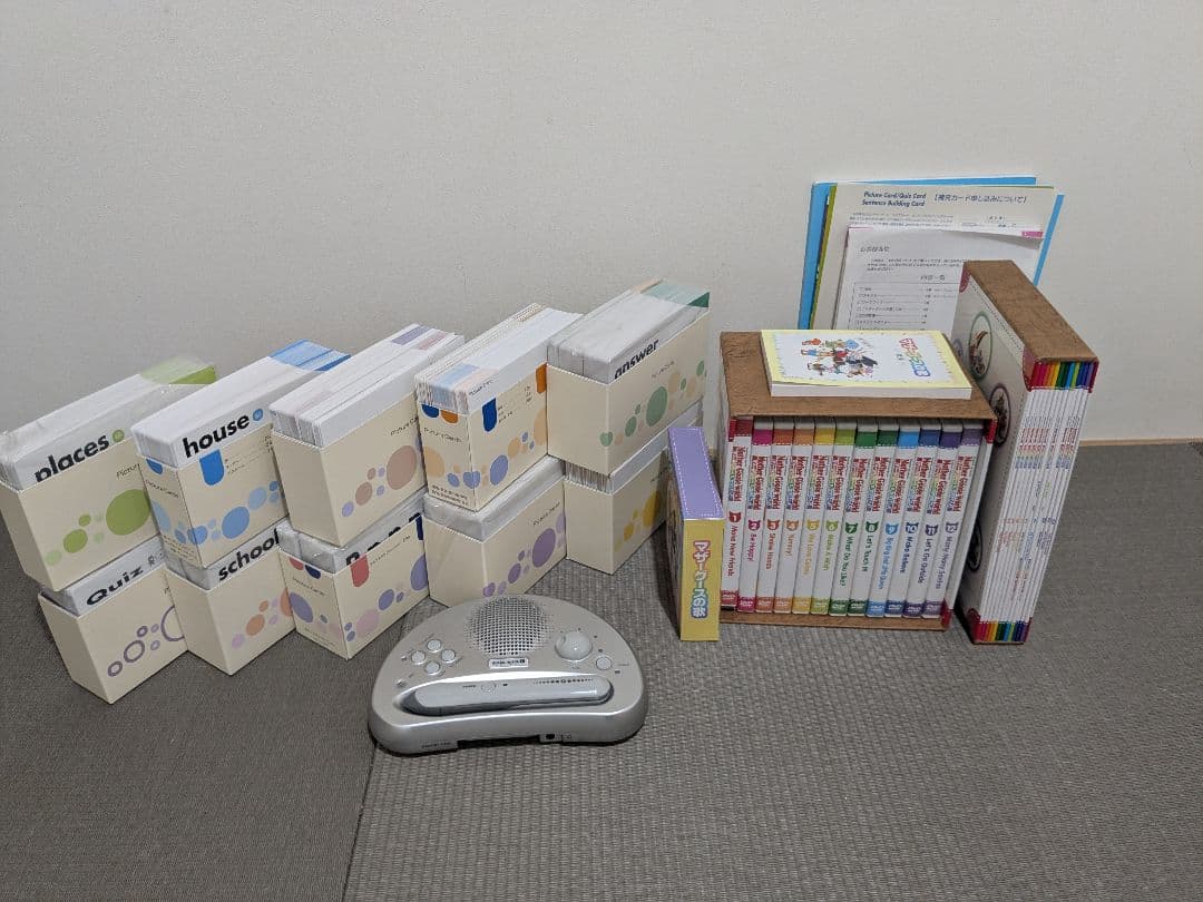 モラモラi ペッピーキッズ