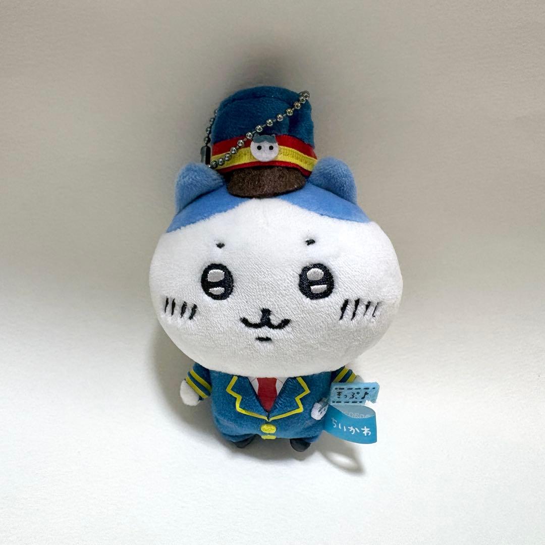 ちいかわ　駅員さんなマスコット　ハチワレ　マスコット ぬいぐるみ タグ無し