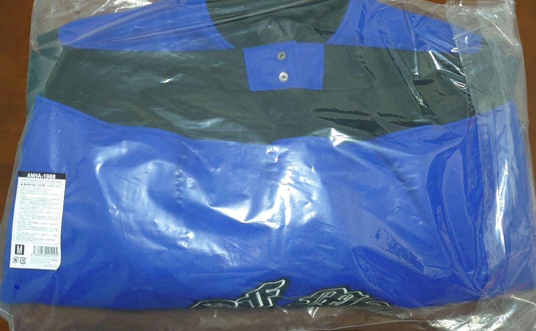 浜崎あゆみ スタジアムジャンパー BLUE (M) - メルカリ