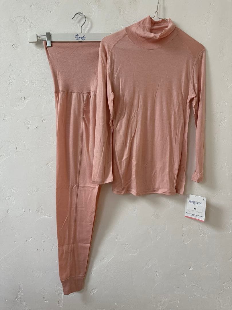 ワコール　パジャマ　睡眠科学　新品　M 部屋着　旅行　ウエストゆったり　タグ付き