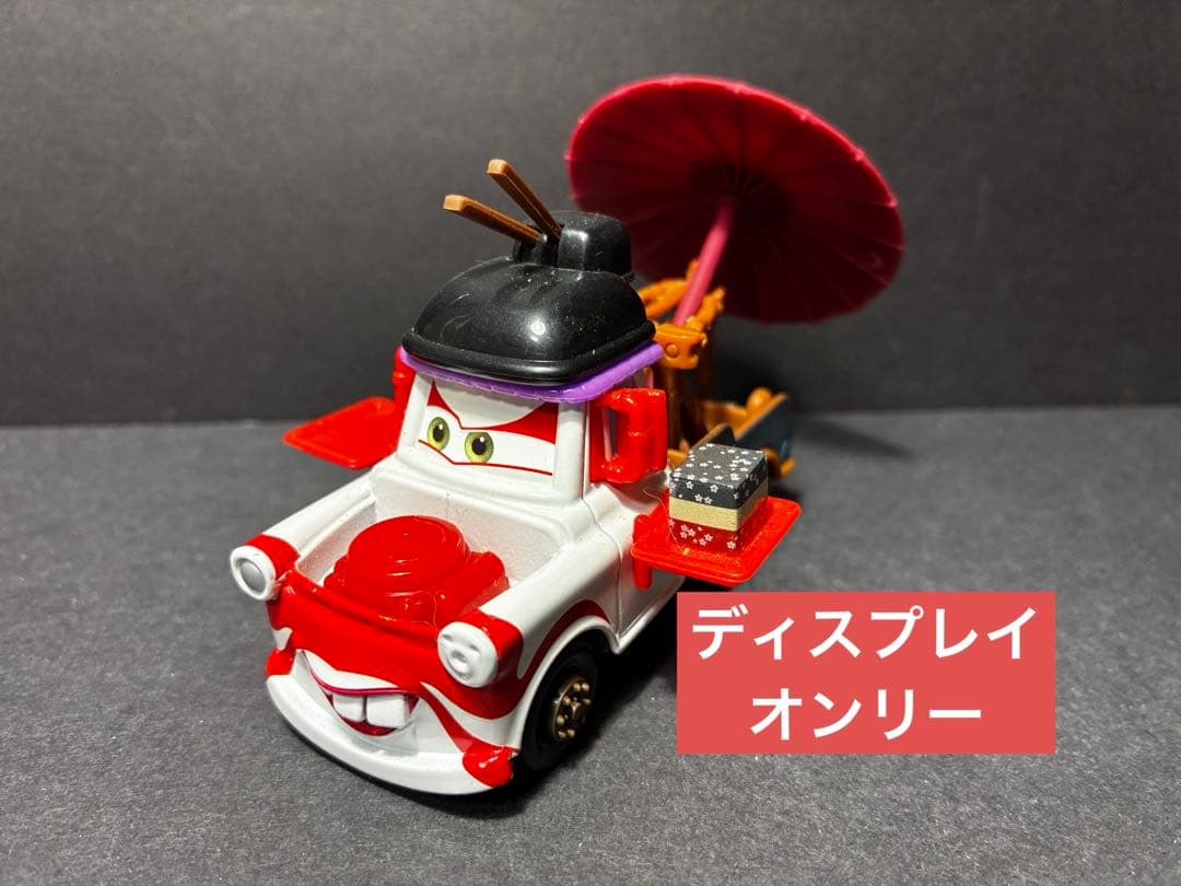 505-010 JIEDA FIRE 1⁄50 いすゞ 505-010 JIEDA FIRE 1/50 いすゞ 消防