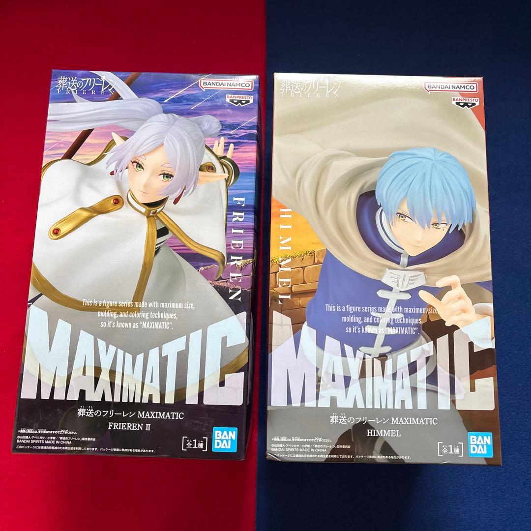 葬送のフリーレン MAXIMATIC ヒンメル フリーレン フィギュア セット