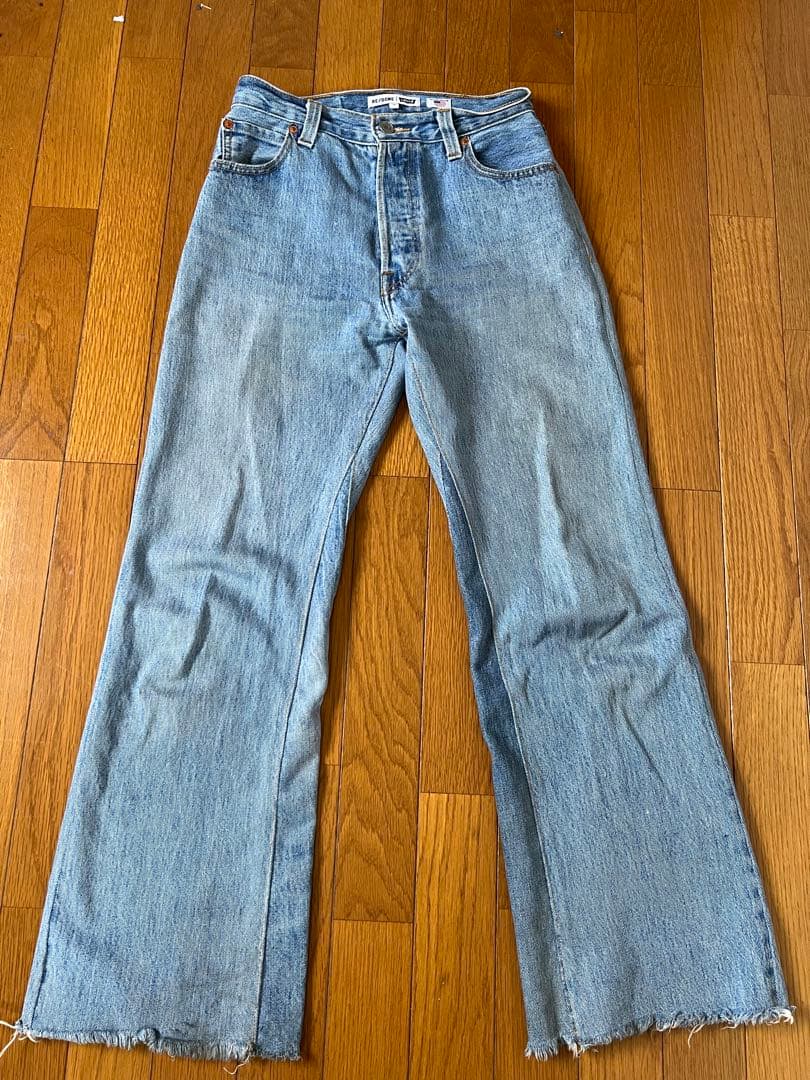 yfhh.1103様RE/DONE☆ULTRA HIGHRISE FLARE24 Perilisan Dx Gavarion series. 1. DX Gavarion Trigger : ¥7480, 14