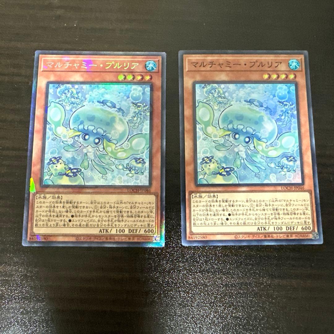 プロフ必読様 リクエスト 2点 まとめ商品 - メルカリ