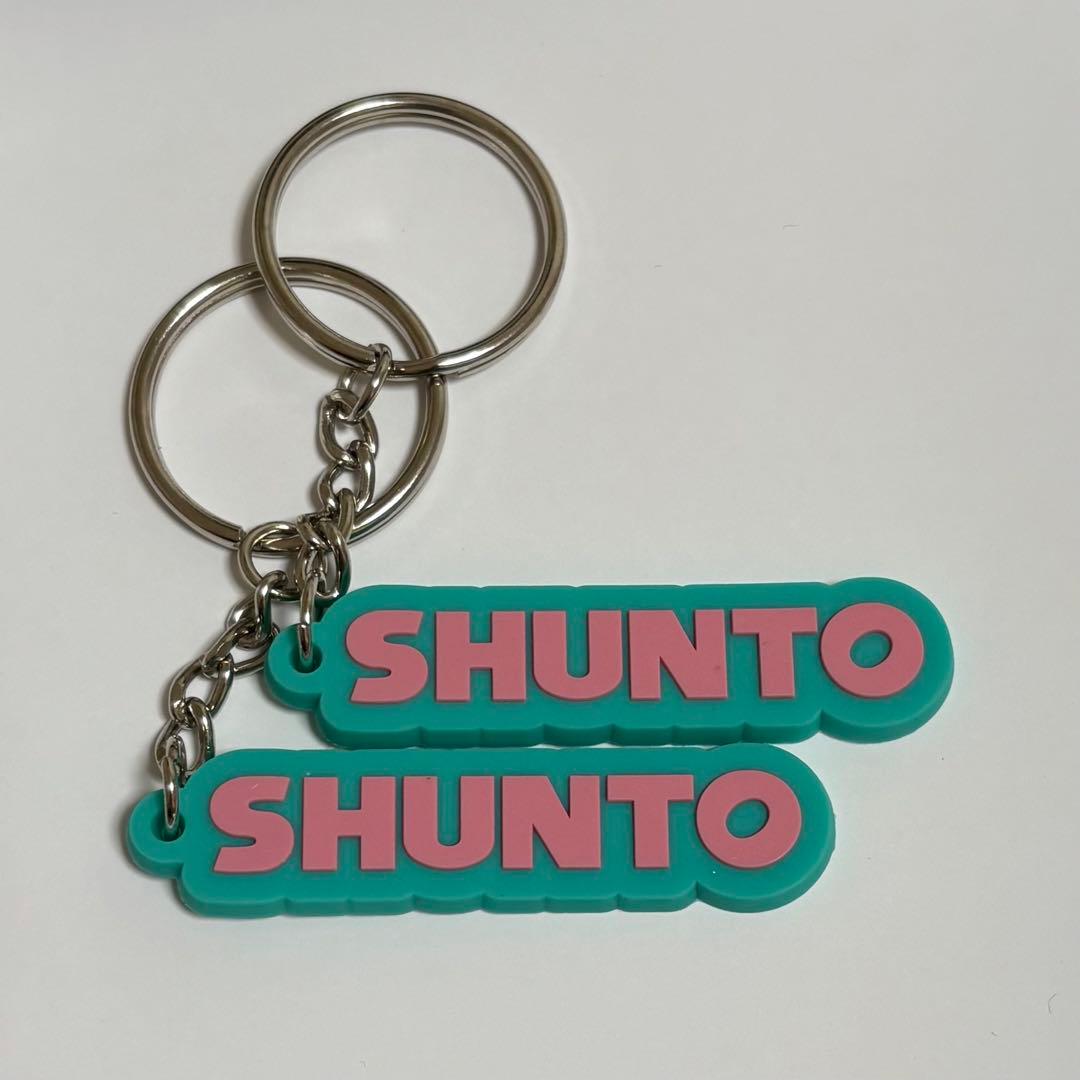 BE:FIRST シュント キーホルダー 2個セット - メルカリ