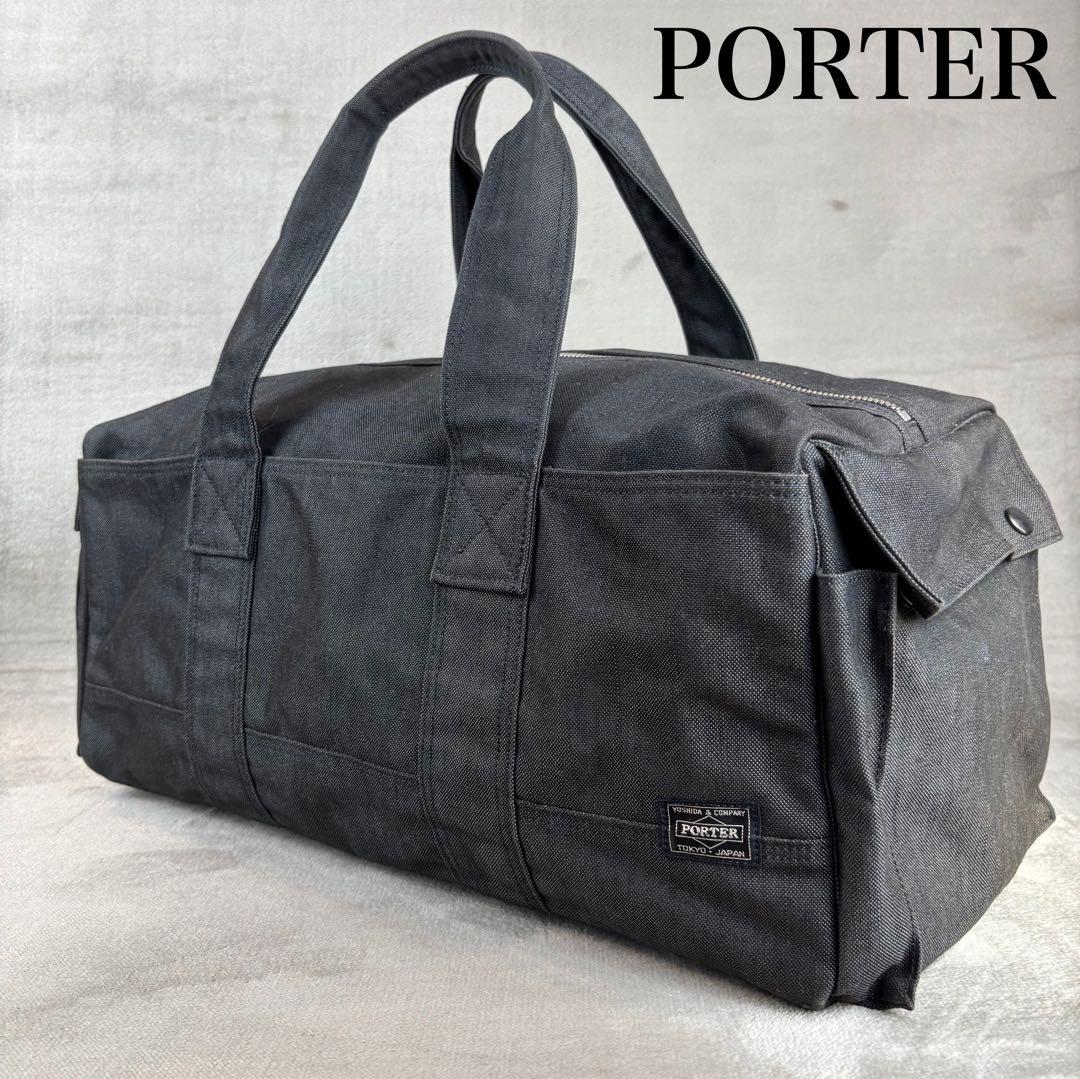 ★美品★ PORTER キャンバス ボストンバッグ スモーキー Lサイズ 大容量 SMOKY(スモーキー) BOSTON BAG | 吉田カバンホームページ | YOSHIDA & Co.