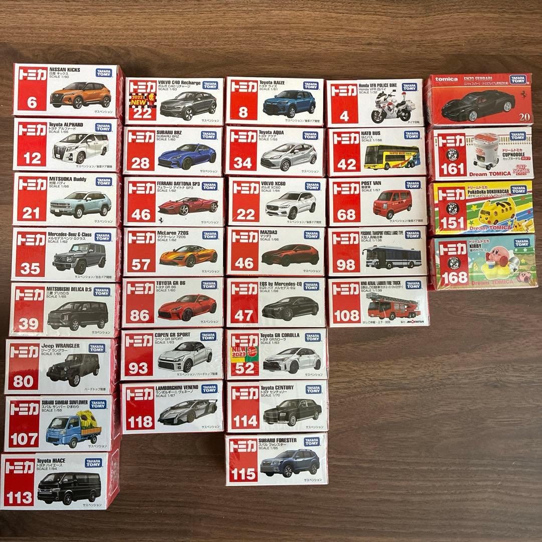 【新品・未開封】トミカ ドリームトミカ32点セット まとめ売り