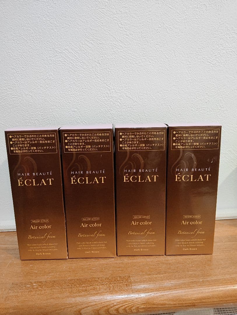 エクラヘアボーテ　エアカラー　80g×4本