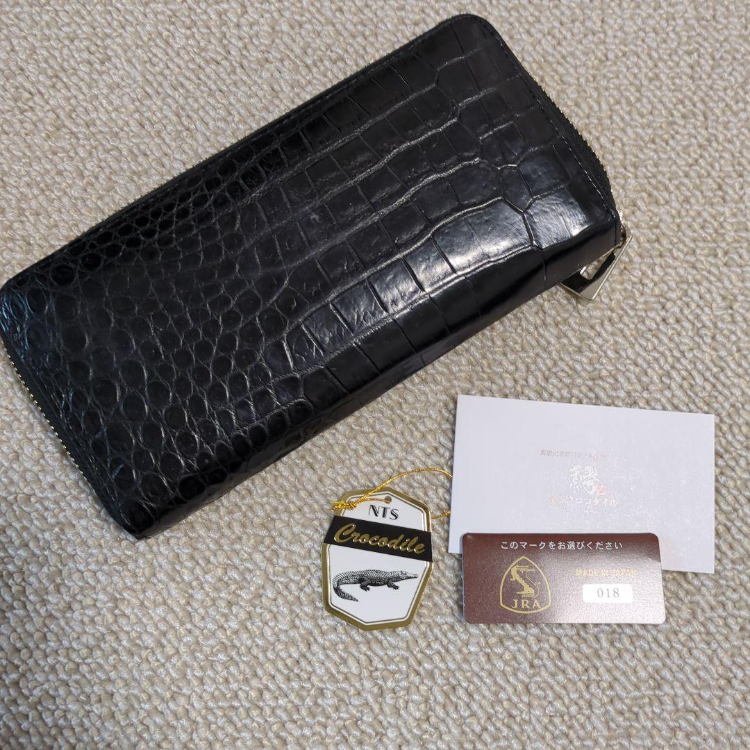 【新品未使用】財布　東京クロコダイル