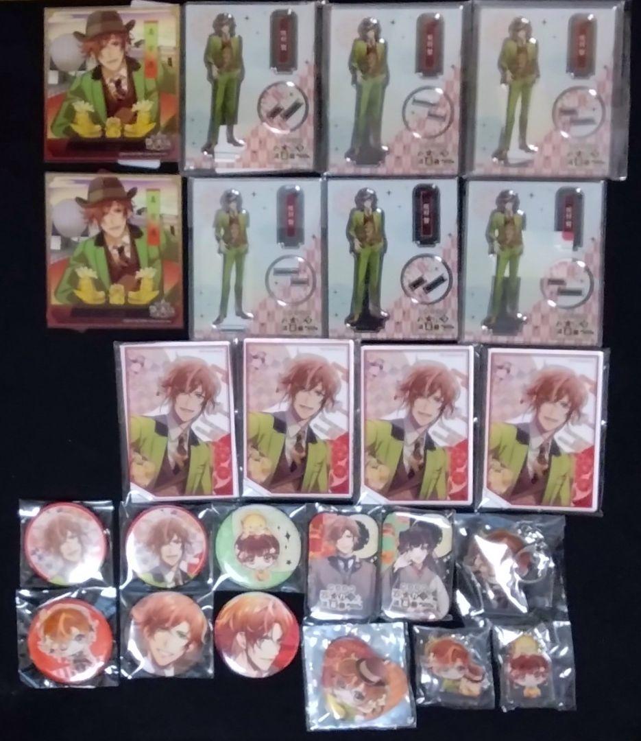 ハイカラ　賢　セット A-1αBIOCLEAN（バイオクリーン）Mark2」 6mmテトニット 剣道防具セット