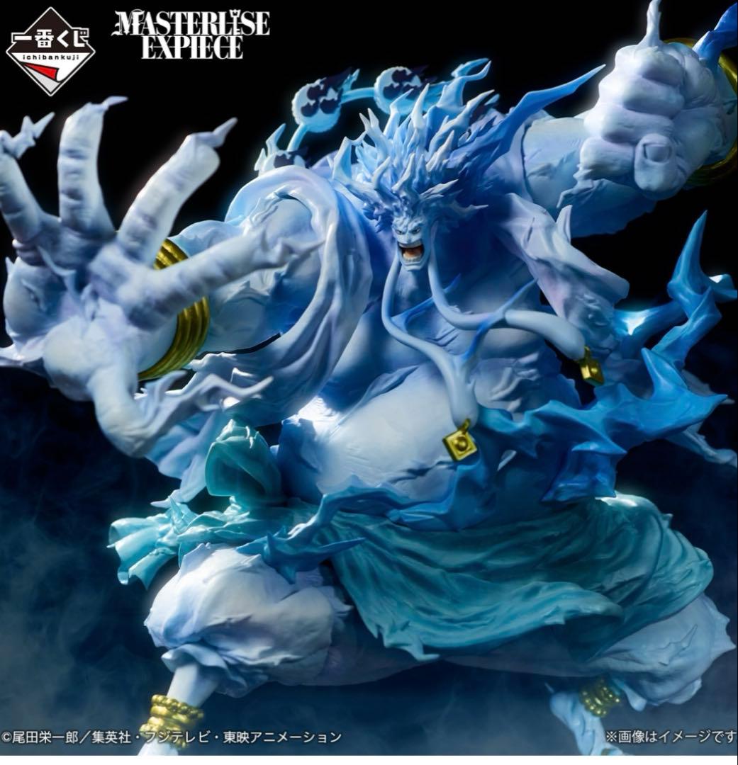 値下げ)ワンピース 一番くじ ラストワン エネル フィギュア - メルカリ