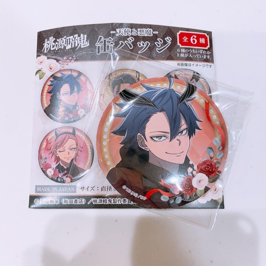 一ノ瀬四季 缶バッジ 天使と悪魔 - メルカリ