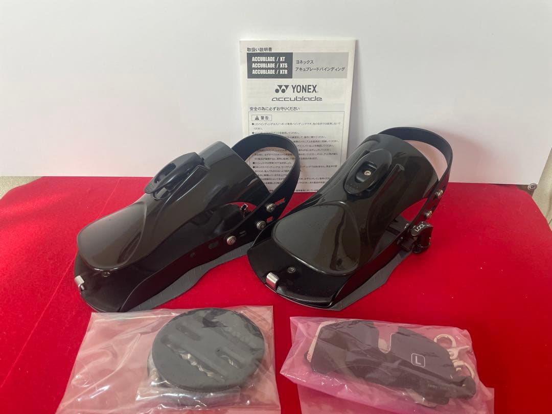 ヨネックス アキュブレードバインディング