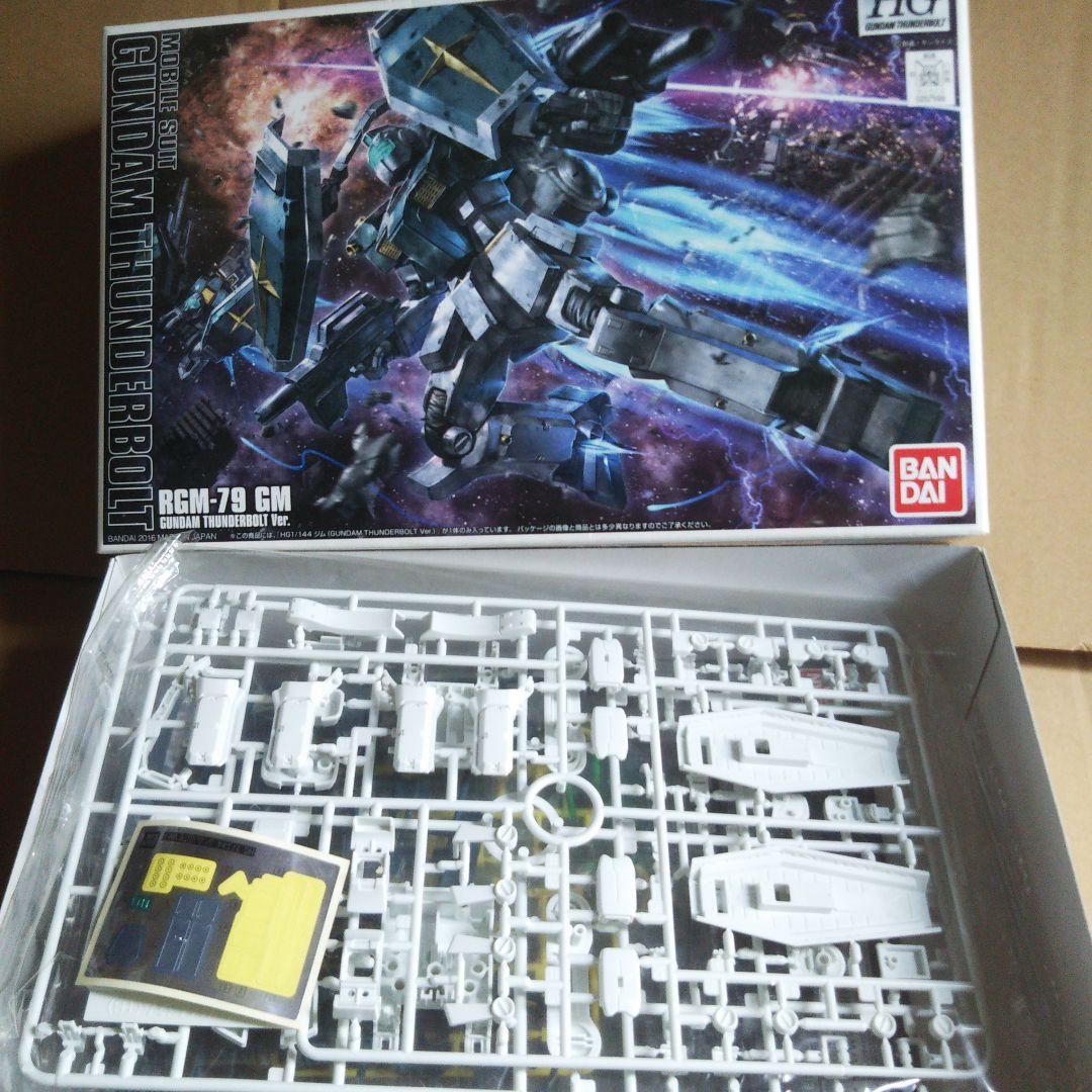 中古 ガンプラ HG サンダーボルト 量産型ザク ジム 他 プラモデル
