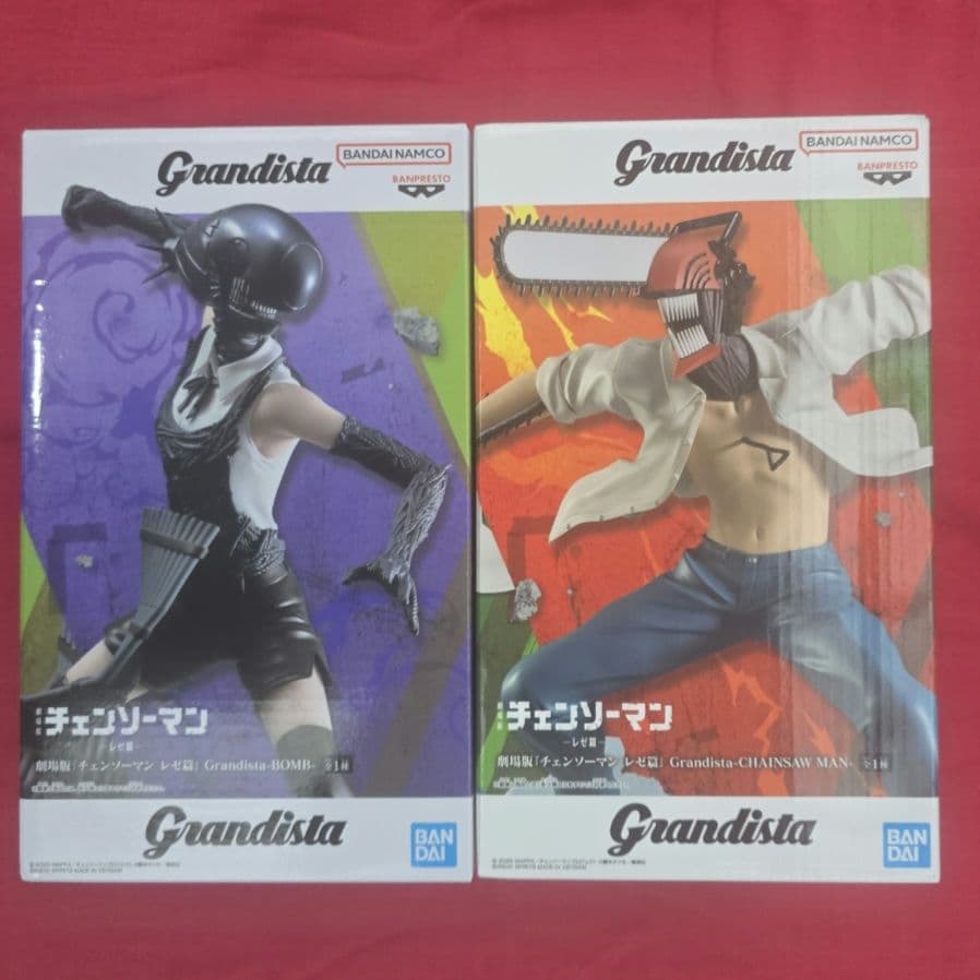 チェンソーマン　Grandista チェンソーマン レゼ　フィギュア
