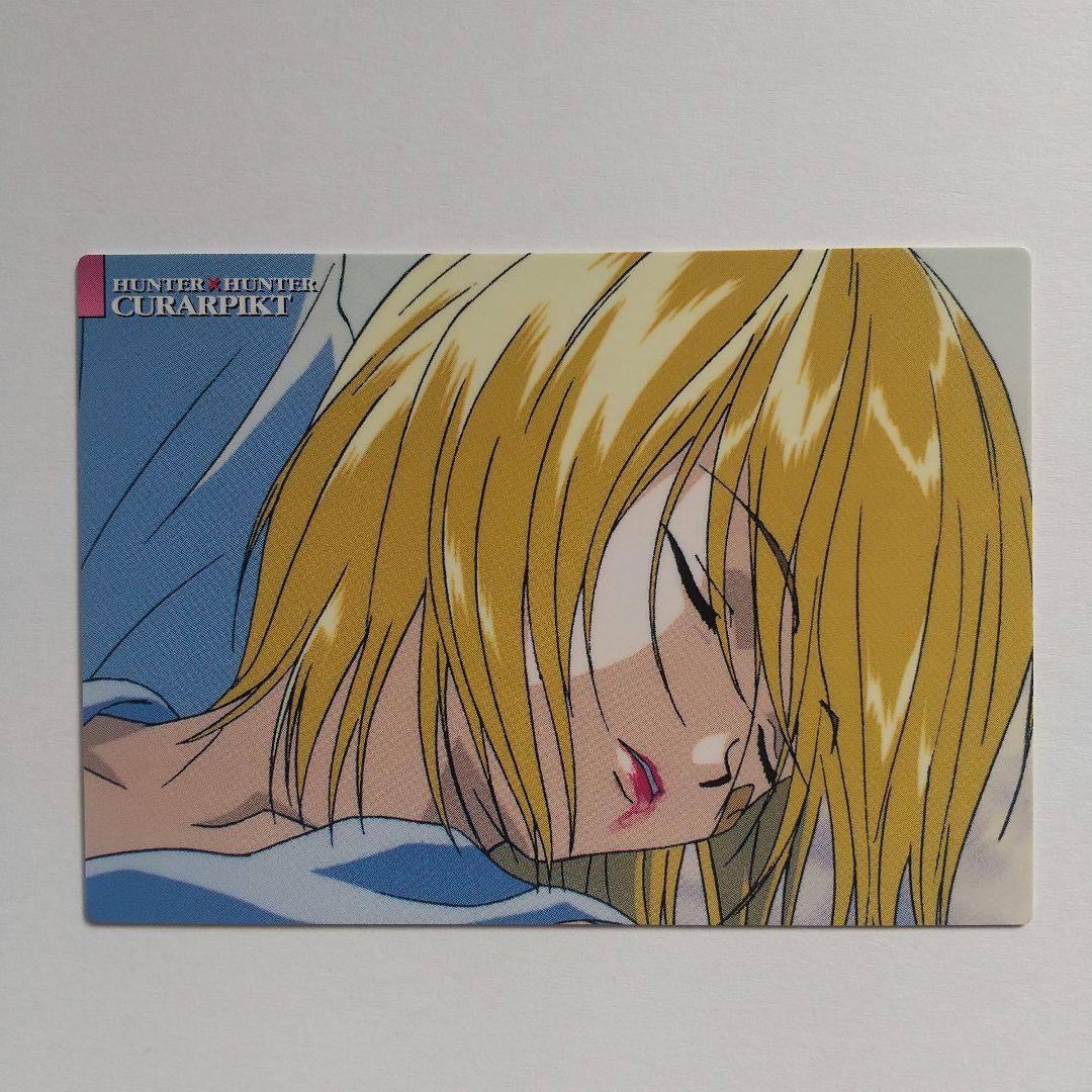 HUNTER×HUNTER カードダスマスターズ クラピカ no.19