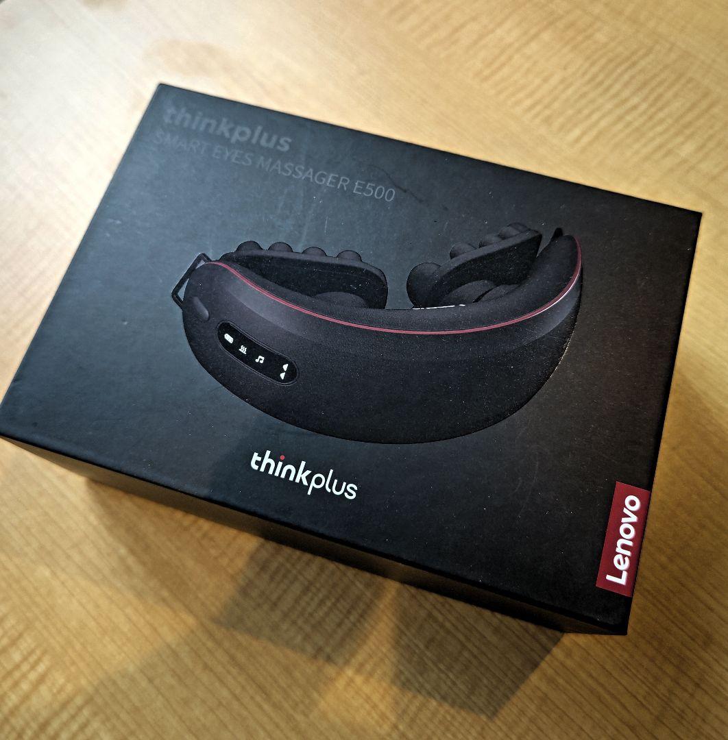 LenovoThinkplus-E500（ブラック）目元ケアアイマスク