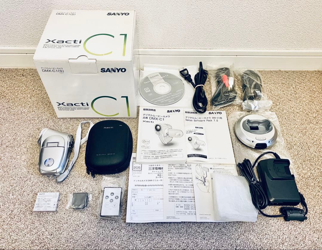 SANYOサンヨー デジタルムービーカメラXacti DMX-C1(S)