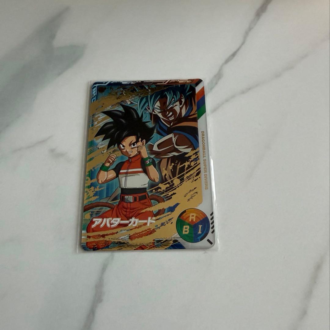 ドラゴンボールスーパーダイバーズ 黄金のマシン アバターカード