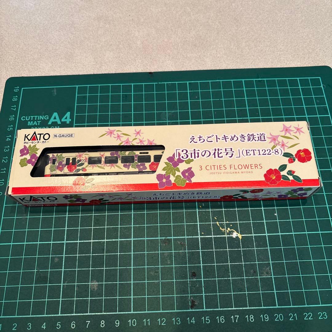 ♯KATO えちごトキめき鉄道　３市の花号　ET122-8
