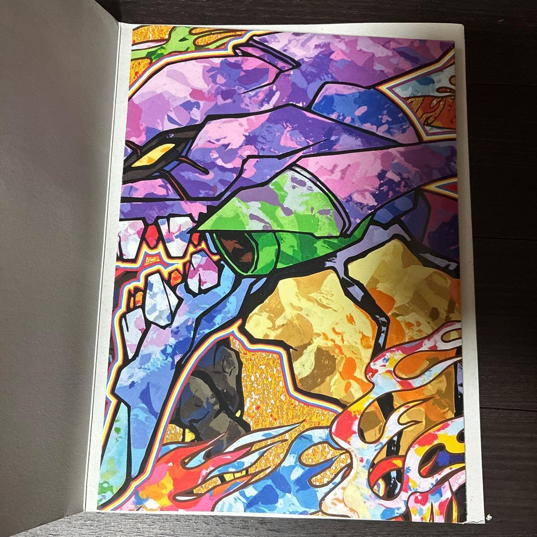 B2ポスター付 村上隆 エヴァンゲリオン - メルカリ