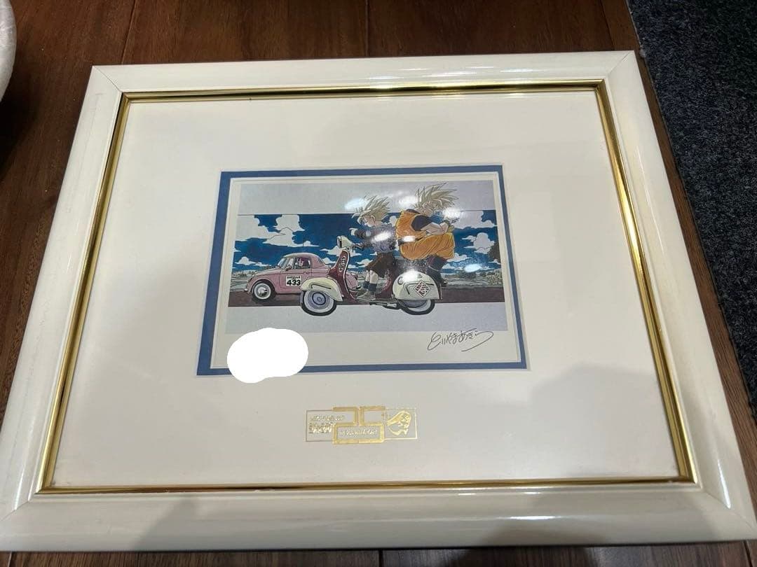 ドラゴンボール　複製原画　リトグラフ　悟空悟飯バイク　スーパーサイヤ人 ドラゴンボール 複製原画 リトグラフ 悟空悟飯バイク スーパーサイヤ人