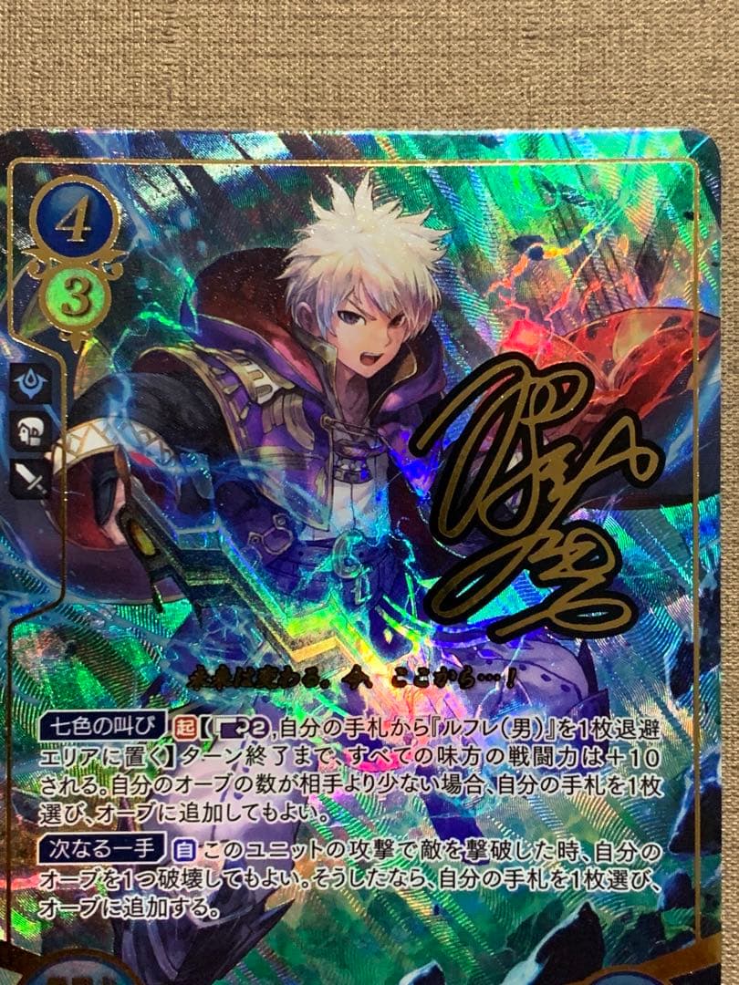 訳あり】ファイアーエムブレム サイファ B04-65 SR＋ ルフレ(男