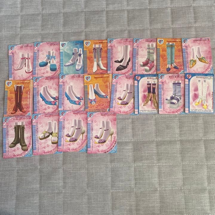 オシャレ魔女ラブandベリー カード 78枚 - メルカリ