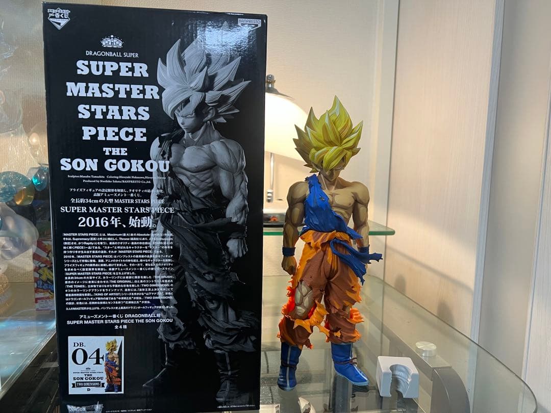 ドラゴンボール SMSP 孫悟空 初版D賞 04