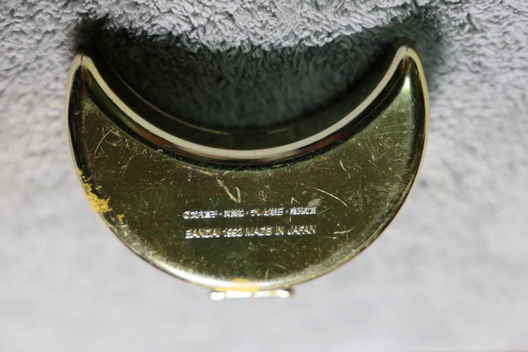 セーラームーン 幻の銀水晶 1992年当時物 - メルカリ