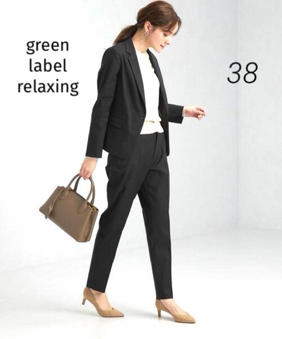 グリーンレーベルリラクシング シャーク ノーラペル テーパード ブラック 38