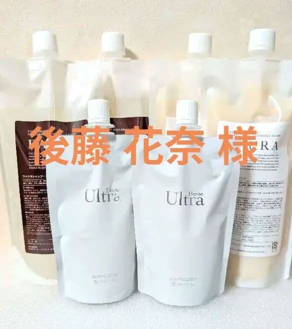 ファウラシャンプー500ml&トリートメント500g・AW78ウォーター180２